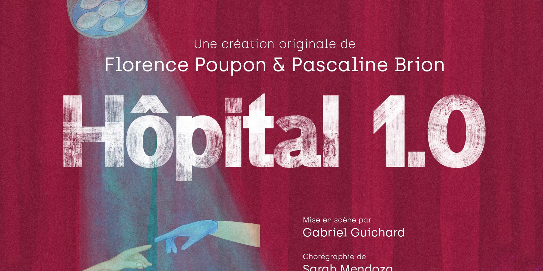 Affiche Hôpital 1.0