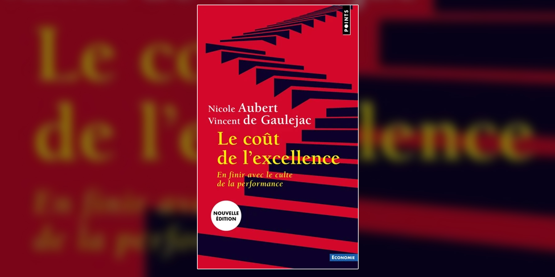 culte de la performance